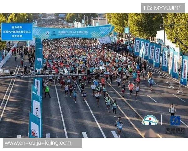 我国田协发布《关于进一步标准马拉松赛事相关作业的告诉》并发布2025年末马拉松赛事目录 我国田协发布《关于进一步标准马拉松赛事相关作业的告诉》并发布2025年末马拉松赛事目录